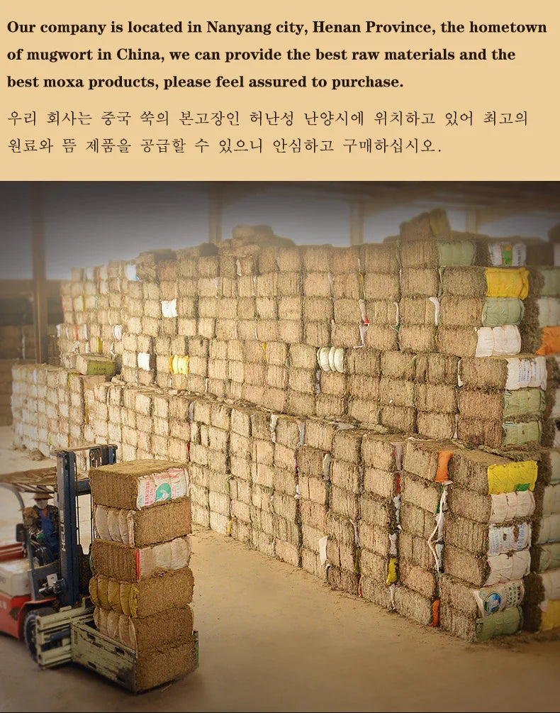 5Pcs 14*115mm Smokeless Moxa Sticks Moxibustion Roll Chinese Medicines Moxas Therapy Acupuncture Massage Warm Uterus Health