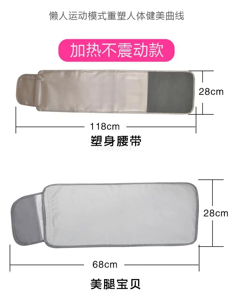 Far Infrared Slimming Belt Set – Waist & Leg Fat Burner Sauna Belt