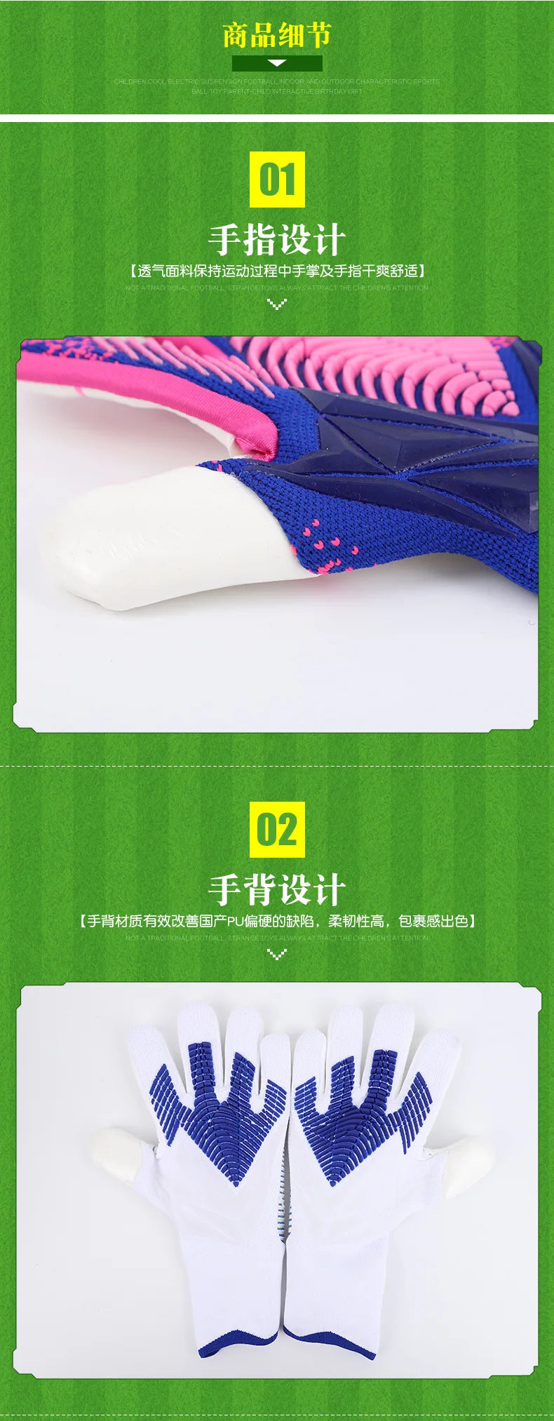 Pro Goalkeeper Gloves – Latex Soccer Goalie Gloves for Kids & Adults Training Match
