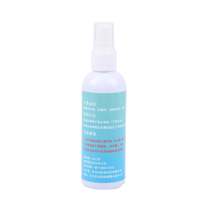 🧪 100ml Table Tennis Rubber Cleaning Agent – Racket Grip Tackifier