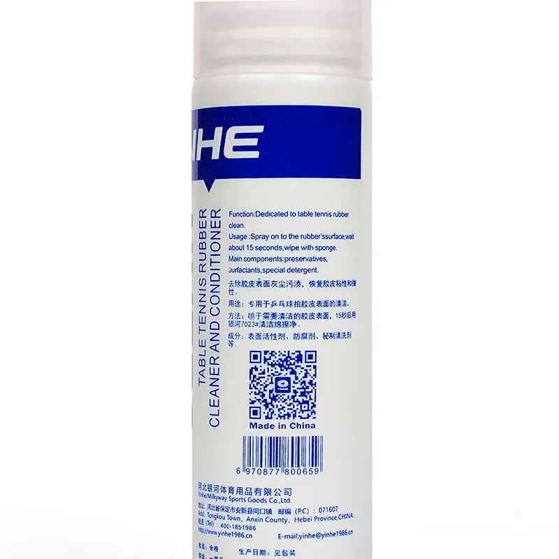 🧴 YINHE 75ml Table Tennis Rubber Cleaner – Ping Pong Bat Conditioner