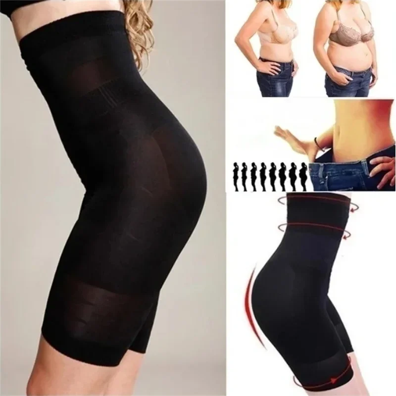 🧘‍♀️ High Waist Fat Burning Shaping Underwear – Seamless Tummy Control Panty