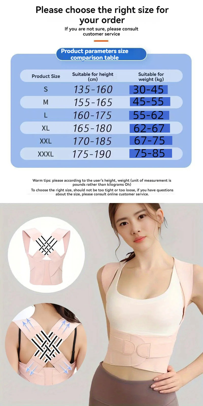 Magnetic Therapy Posture Corrector – Adjustable Shoulder & Spine Support Brace